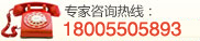 文安妇科医院