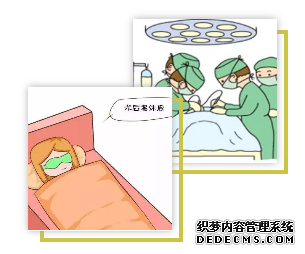 天津静海静海静海新和县无痛人流的八大禁忌，你注意了吗