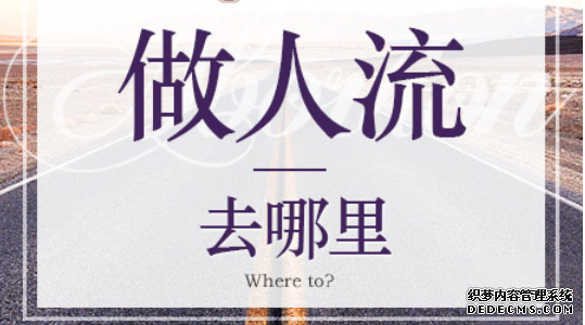 天津静海静海静海温宿县无痛人流是如何进行的！